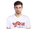BHUMIJ1 (1).webp