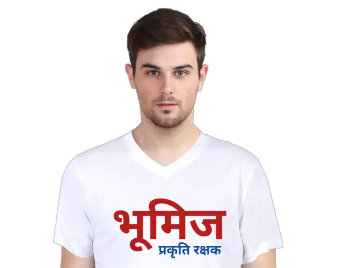 BHUMIJ1 (1).webp